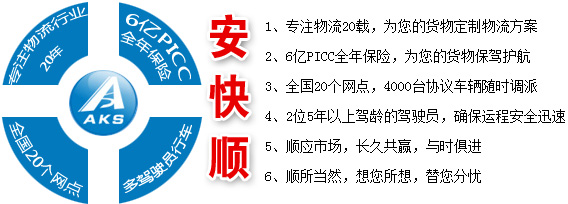 &#75;&#97;&#105;&#121;&#117;&#110;&#65288;&#20013;&#22269;&#22823;&#38470;&#65289;&#25511;&#32929;&#26377;&#38480;&#20844;&#21496;&#45;&#23448;&#26041;&#32593;&#31449;&#47;&#30331;&#24405;&#20837;&#21475;